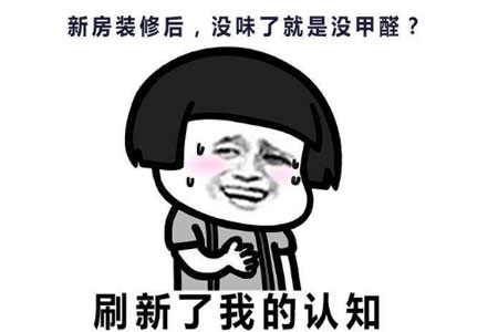 ����ȩ��˾