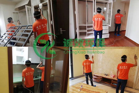 廣州甲醛治理公司