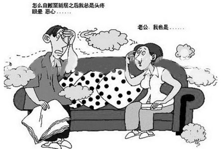 �V�ݳ���ȩ��˾