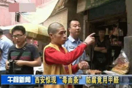 廣州除甲醛公司