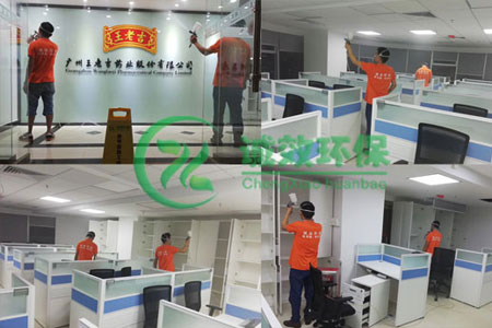 廣州專業甲醛檢測公司