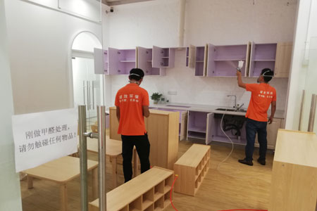 除甲醛公司