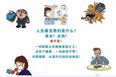 ���I����ȩ��˾