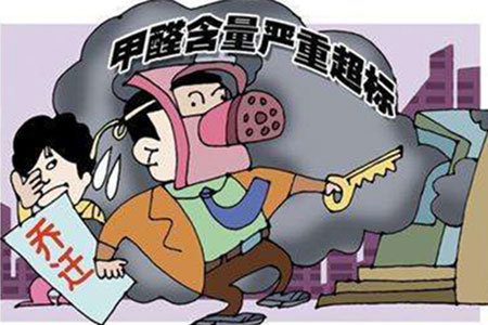 ��خ����ȩ��˾