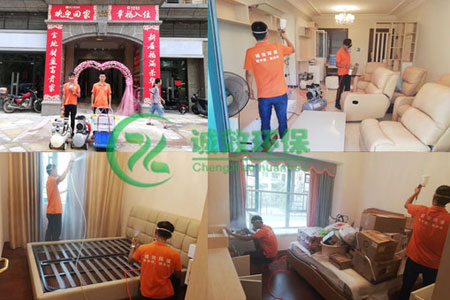  ����ȩ��˾