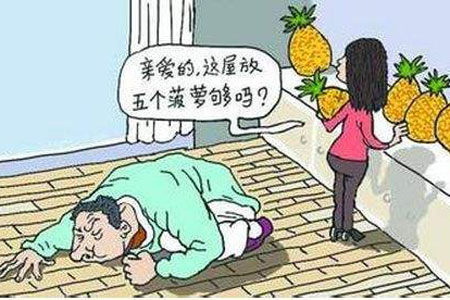 ��ӳ���ȩ��˾