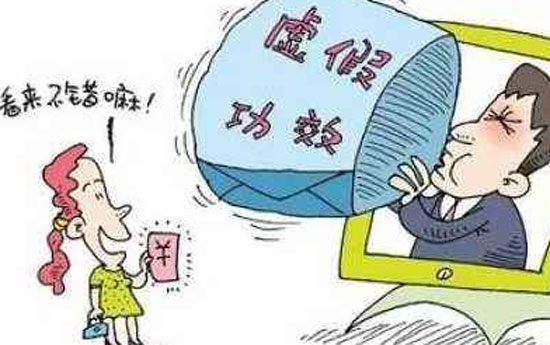 �V�ݳ���ȩ��˾