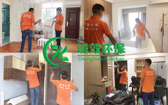 �V�ݼ�ȩ�z�y��˾