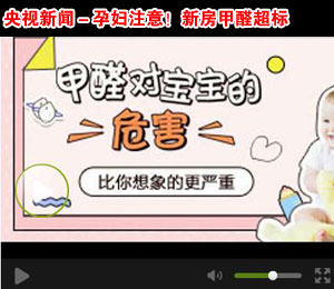 ��ҕ�����ЋDע�⣡�·���ȩ����