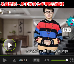 ��ҕ����Ůͯ����Ѫ�� �����b�������ȩ�Գ���