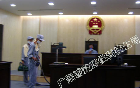 ꖽ����ǅ^��Ժ��ꖽ�����ȩ