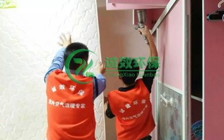 �V�ݷ����ݲ�ͥ�@���V�ݳ���ȩ