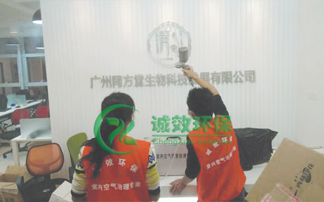 �V��ͬ���ù�˾���V�ݳ���ȩ