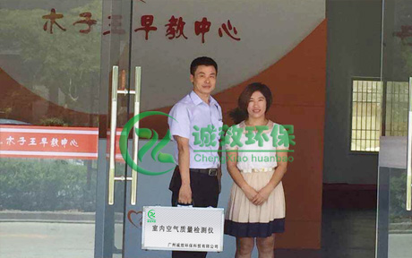 ��βľ������̣���β����ȩ