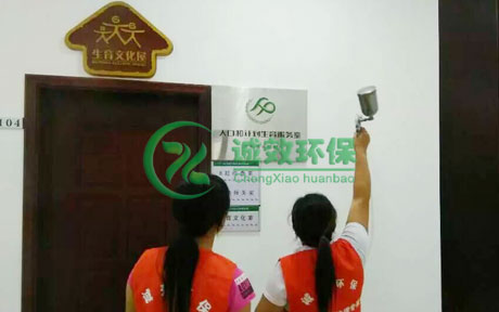 ���ƅ^̫�ʹ�ί�����Ƴ���ȩ