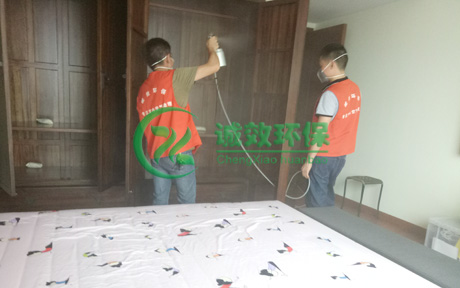 ��خ����������خ����ȩ