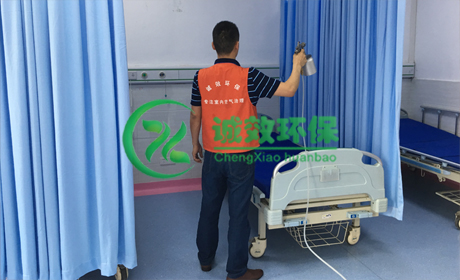 �������A�tԺ����������ȩ