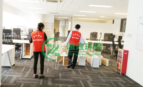 ��ŏV�ݷֹ�˾���V�ݳ���ȩ