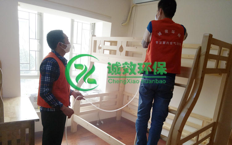 ��������ˮ���ǣ����ݳ���ȩ