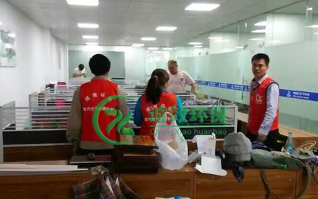 ��ɽ�U���k���ң���ɽ����ȩ