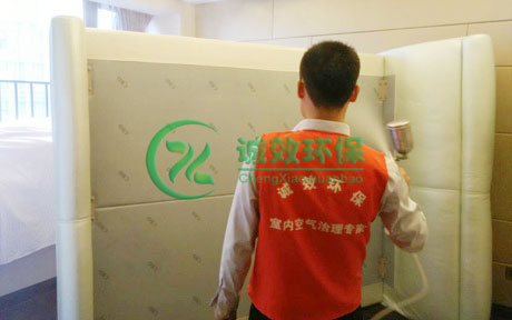 ����U�¹��^���V�ݳ���ȩ