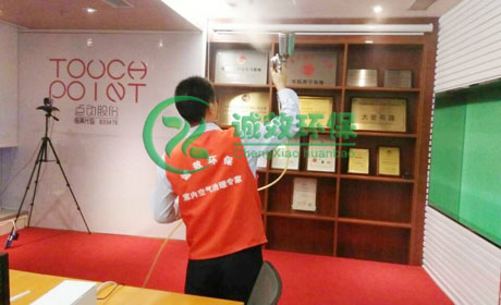 �V���c����Ϣ��˾���V�ݳ���ȩ