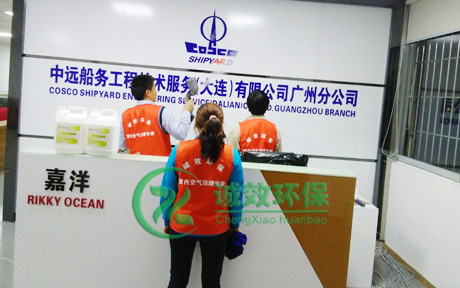 �V�����h���չ�˾���S�ҳ���ȩ