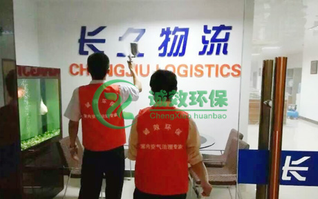 �V����ɳ�L����������ɳ����ȩ