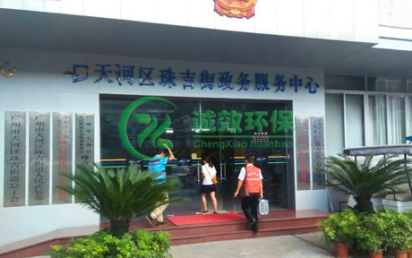 �V������������ģ��V�ݳ���ȩ