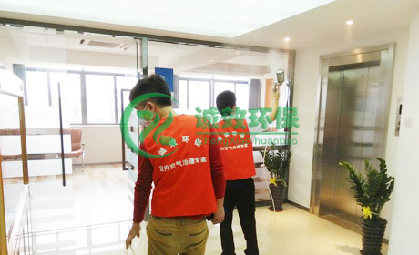 �V���S�Һ��u��˾���V�ݳ���ȩ