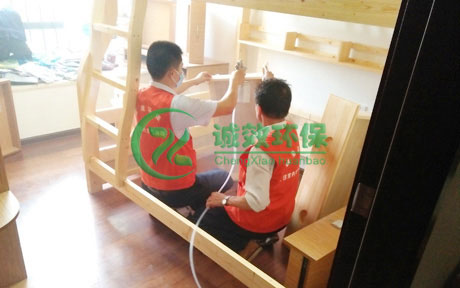 ��ɳ��ɽԊ�⣭��ɳ����ȩ