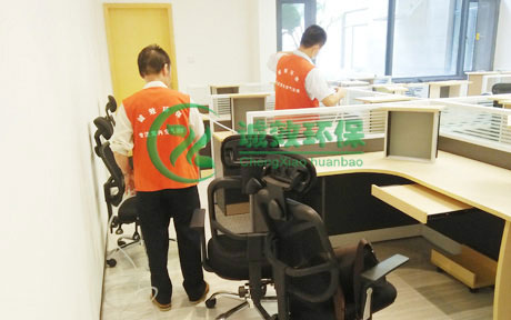 �V�ݸ������z��˾���V�ݳ���ȩ