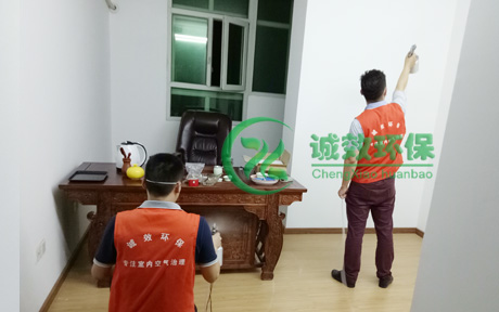 �V�ݽ��x���I��˾���V�ݳ���ȩ