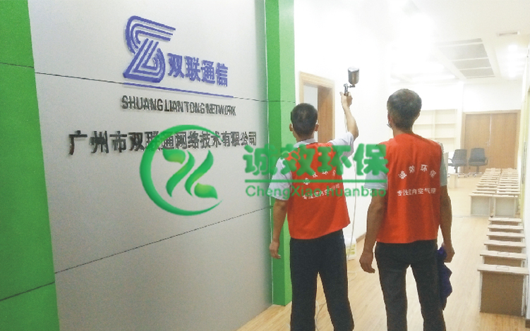 �V���p(li��n)ͨ�W(w��ng)�j(lu��)��˾����ӳ���ȩ