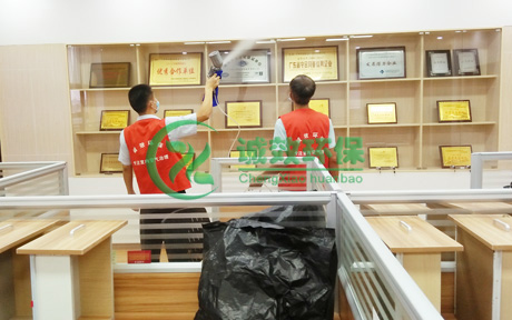 �Ї���Ź�˾����خ����ȩ