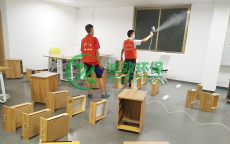 �V���d�����z��˾����ɳ����ȩ