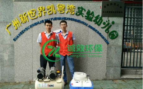 �V�݄P�����׃��@���׃��@����ȩ