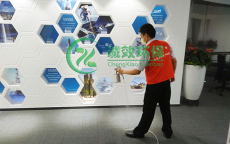 ��ɽ�մɹ�˾����ɽ����ȩ