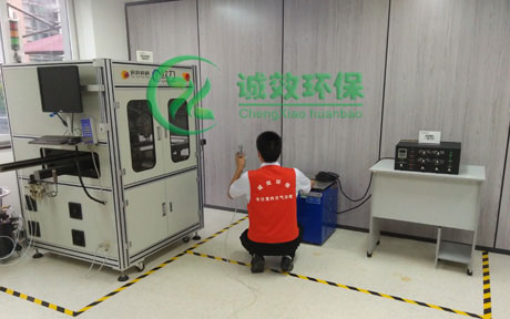 �V�ݾ��鹫˾����ɳ����ȩ