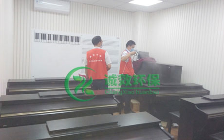 �V�ݰ˼������У��V�ݳ���ȩ