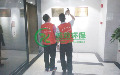 �V�݃�(y��u)ҕ�W(w��ng)�j(lu��)��˾���V�ݳ���ȩ