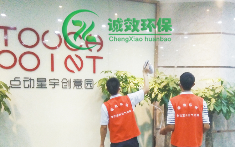 �c�����(chu��ng)��@���V�ݳ���ȩ