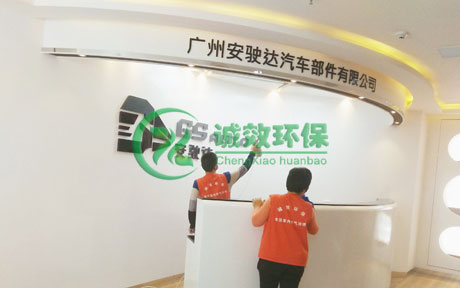 �V�ݰ���_��˾���V�ݳ���ȩ