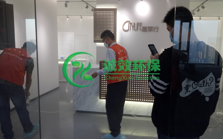 �R�����錚��˾�����ڳ���ȩ