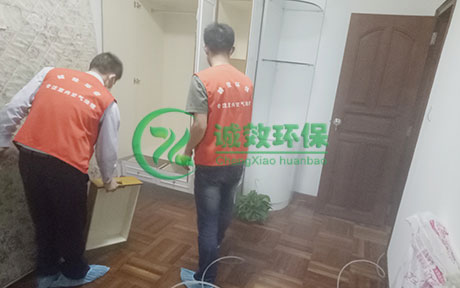 �žӘ�������ˮ����خ����ȩ