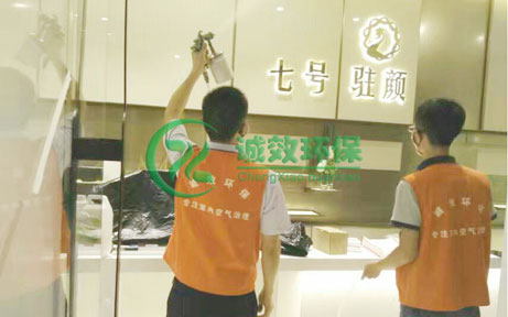 ��̖�v�����Ժ���V�ݳ���ȩ