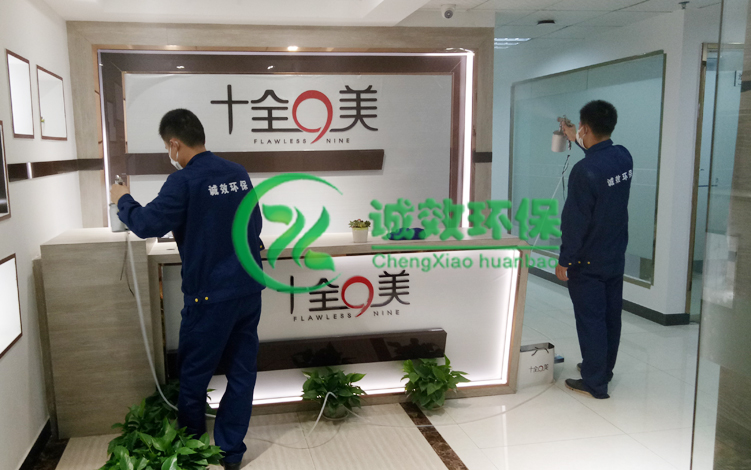 ʮȫ�������Q(m��o)��˾���V�ݳ���ȩ