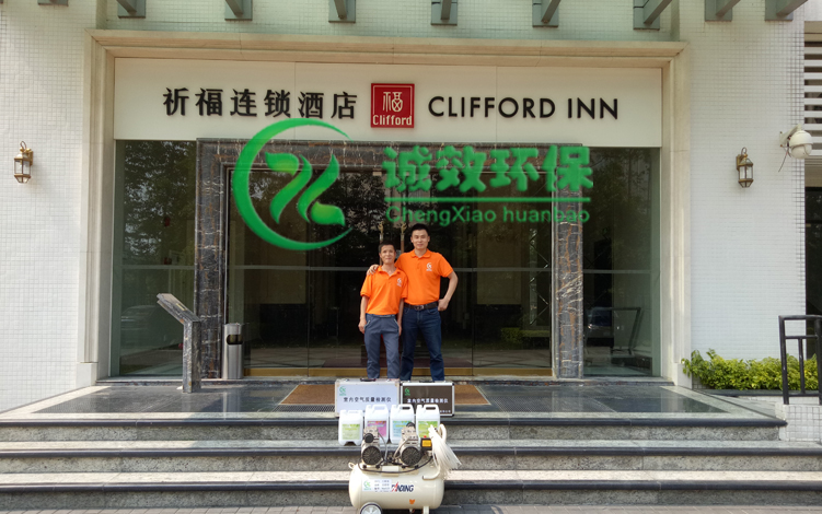 �����B�i�Ƶ꣭��������ȩ