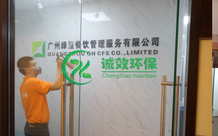 �V�ݾG�ݲ��˾���V�ݳ���ȩ