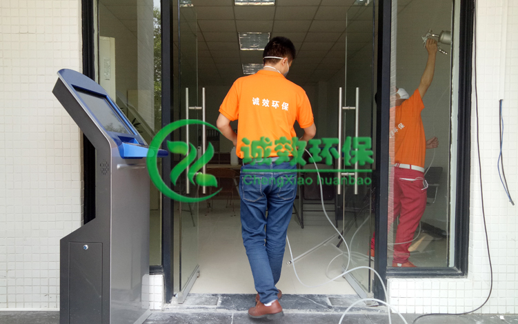 �����������a��˾���V�ݳ���ȩ